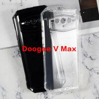 ซองใส่เปลือกป้องกันโทรศัพท์ซิลิโคน TPU แบบนิ่มเคสใส่โทรศัพท์ดูจี V Max