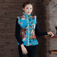 Traditional Tang Suit Waistcoat Slim Chinese Style Vest Coat Cotton Women Ethnic Vintage Thicken Gilet Sleeveless Jacket Female