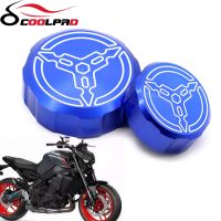 For Yamaha TRACER 9 GT 9GT tracer 9gt 2021 Motorcycle Front amp; Rear brake Fluid Cylinder Master Reservoir Cover Cap Accessori