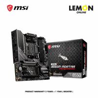 MSI MAG B550M MORTAR AM4 Micro-ATX