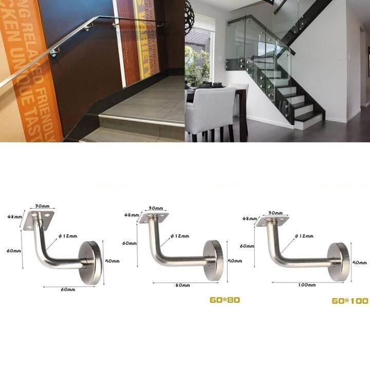 Toolstar Wall Handrail Bracket Stair Handrail Brackets Wall Support
