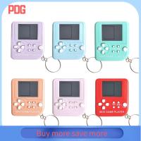 PDG 2PCS ของใหม่ มินิมินิ ของเล่นเพื่อการพักผ่อน คอนโซลเกมย้อนยุค เครื่องเกมมือถือ เครื่องวิดีโอเกม อุปกรณ์เล่นเกม