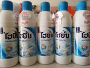 Combo 3 chai Nước tẩy quần áo trắng Hygiene Thái Lan 600ml