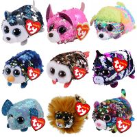 【ของเล่นตุ๊กตา】 10cm Ty Teeny Tys Glitter Big Eyes Sequin Dog Owl Plush Toy Cute Soft Stuffed Animals Doll Kids Toys Children 39;s Christmas Gifts ！