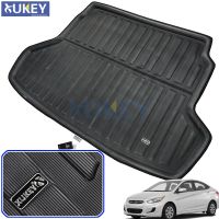 Cargo Mat Trunk ถาด Boot Liner พรมสำหรับ Hyundai I25 Accent Blue Verna Solaris ซีดาน2011 2012 2013 2014 2015 2016 2017