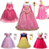 【CW】 Kids Costume for Snow Prom Gown 4 6 8 10