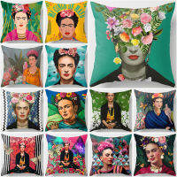 ดอกไม้พืชเขตร้อนศิลปะและภาพประกอบ Frida Kahlo พิมพ์ด้านเดียวโพลีเอสเตอร์โยนหมอนครอบคลุมครอบครัวโซฟารถยนต์ที่นั่งเบาะรองนั่งเอวเบาะรองนั่งตกแต่งบ้าน (ไม่มีแกนหมอน) 45x45 ซม