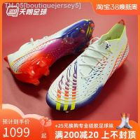 ✔๑♝ boutiquejersey5 Days lang adidas PREDATOR football EDGE. 1 football shoes GW1028 FG falcon high-end natural grass