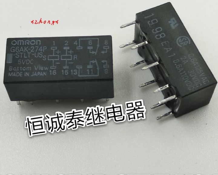 New Product G6AK-274P-STLT-US 5VDC Dual Coil Relay