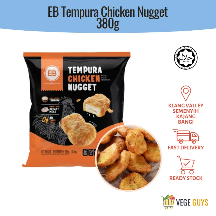 EB Tempura Chicken Nugget 炸鸡块 (380g) Lazada