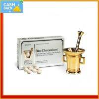 PharmaNord Bio-Chromium 90 เม็ด 1 กล่อง  โครเมี่ยม  โปรโมชั่น  สินค้าใหม่  อายุยาว  พร้อมส่งด่วน  มีเก็บเงินปลายทาง  COD.