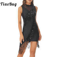 ผู้หญิง Sequins ละติน Ballroom Dance เสื้อผ้าพู่ Performance Bodycom ชุด Sparkling Fringed Irregular Tango Chacha Dancewear