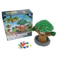 [COD] kid funny toys childrens 2-player tree with bugs insect escape desktop
