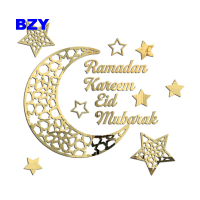 BZY Ramadan Eid Mubarak ติดผนังสติ๊กเกอร์ตกแต่งสำหรับบ้าน Eid Al Adha รูปลอกดวงจันทร์และดาวอิสลามติดกระจกตกแต่งขนาดใหญ่ติดห้องนอนด้านหน้าห้องพระจันทร์เสี้ยวสีทองเงิน S