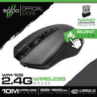 MOUSE Wireless 2.4Ghz SIGNO # WM-109 (Silent Click)