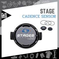 STAGE CADENCE SENSOR  เซ็นเซอร์รอบขา   เซ็นเซอร์ที่ไม่มีแม่เหล็กแบบ Stages  เซ็นเซอร์รอบขา