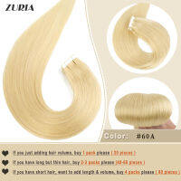 ZURIA Straight Hair Mini Tape In Human Hair Extensions Invisible Skin Weft Adhesive Mixed color 12"16"20" 100 Natural Real Hair