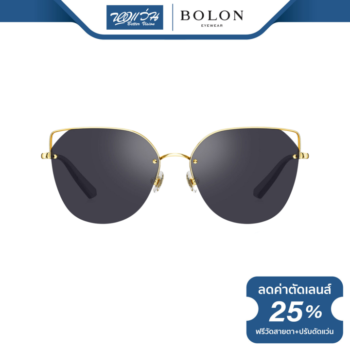 แว่นตากันแดด-bolon-โบรอน-รุ่น-bl7108-bv