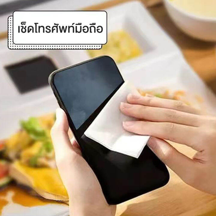 กระดาษเช็ดเลนส์-เช็ดแว่นตาแผ่นทำความสะอาดแว่น-จอมือถือ-100-ซอง-กล่อง