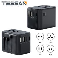 ขายดี✁♠อะแดปเตอร์ TESSAN ปลั๊กออลอินวันพร้อมเครื่องชาร์จติดผนัง USB ประเภท C สำหรับ UK/EU/AU/US