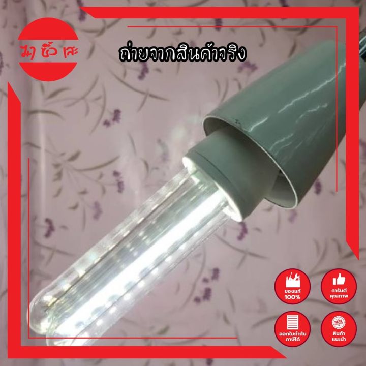 tai-long-หลอดไฟ-led-หลอดตะเกียบ-led-รุ่น-e27-led2u-20w-มี-มอก-หลอดไฟled-หลอดตะเกียบ-e27-ยาว-6-นิ้ว-หลอดตะเกียบled