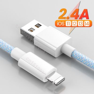 [HOT RUXMMMLHJ 566] ที่ชาร์จ Usb สายข้อมูล Iphone X 8 6 6S สาย Iphone X Xs Xr Max 8 7 6 Plus 5S-โทรศัพท์มือถือสาย-Aliexpress