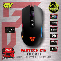 FANTECH X16 THOR II Optical Macro Key RGB Gaming Mouse เมาส์เกมมิ่ง ออฟติคอล ตั้งมาโครคีย์ได้ ความแม่นยำสูงปรับ DPI 200-4200 เหมาะกับเกมส์ MMORPG (BNS) FPS MoBA (สีดำ) แฟนเทค