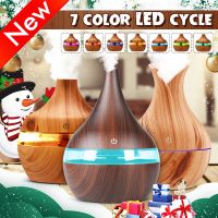 300ml Electric Humidifier Essential Aroma Oil Diffuser Ultrasonic Wood Grain Air Humidifier 2W USB Mini Mist Maker 3 in 1