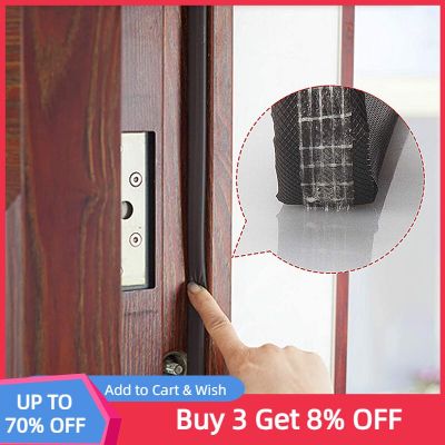 V Shape Adhesive Weather Stripping Door Frame Seal PU Foam Window Insulation Anti Collision Soundproof Tool Brown Decorative Door Stops