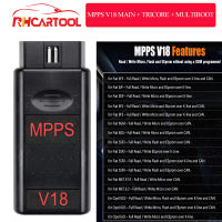 OBD2 Car accessories MPPS V18.12.3.8 MAIN TRICORE MULTIBOOT MPPS V18 with Breakout Tricore Cable Car Tool Support Multi-Language