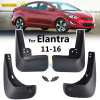 Mudflaps สำหรับ Hyundai Elantra MD 2011 2012 2013 2014 2015 2016 Mud Flaps Splash Guards Mudguards ด้านหน้าด้านหลัง Fender Protector