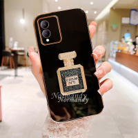 2023ใหม่เคสโทรศัพท์เคสสำหรับ VIVO Y17S VIVOY17S บางพิเศษพร้อมเจาะแวววับสร้างสรรค์ขาตั้งน้ำหอมนุ่มฝาหลังปิดคลุมป้องกันการกระแทกเลนส์เต็มรูปแบบ