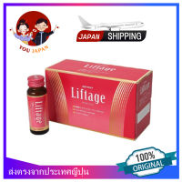 *Special price for 3 set* SUNTORY Liftage Proteoglycan 1 BOX 10 Bottle 5000ug (direct from Japan)