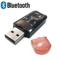 USB Bluetooth Audio Music Wireless Receiver Adapter