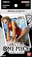 STARTER DECK -Side Monkey.D.Luffy- ST-08