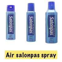 Hisamitsu AIR Salonpas 100Ml.,150 ml., 300 ml.