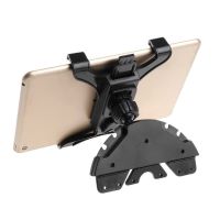 ที่วางไอแพด แท๊บเล็ตกับช่องซีดีรถ Ipad Tablet Car CD holder 7นิ้ว-11นิ้ว