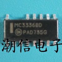 5pcs MC33368D SOP-16