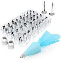 【hot】△✐☑  LMETJMA 42 Pcs Decorating Kits 36 Icing Piping Nozzles 2 Pastry Nails Reusable Plastic Couplers KC0306