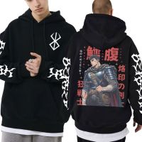 Anime Berserk Guts Swordsman Casca Sacrifice Zodd Graphic Hoodie Male Loose Oversized Sweatshirt Men Women Vintage Manga Hoodies