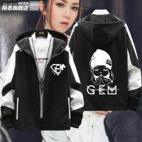 รอบคอนเสิร์ต Deng Ziqi World Tour G.E.M. เสื้อแจ็คเก็ตเสื้อโค้ทเสื้อแจ็คเก็ตสำหรับคู่รักชายและหญิง mn