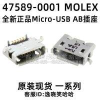Free shipping      47589-0001 0475890001 USB DVI HDMI 475890001   10PCS Cables