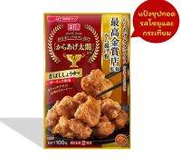 ??  (x 1) นิสชิน แป้งชุปทอดไก่คาราอาเกะ รสโชยุผสมกระเทียม 100 กรัม Nisshin Karaage Ko Koubashi Shoyu Garlic Aji 100g.