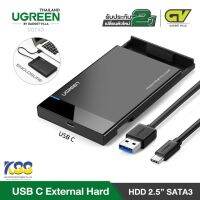 UGREEN รุ่น 50743 External Box Hard Drive 2.5” Sata USB-C 3.1