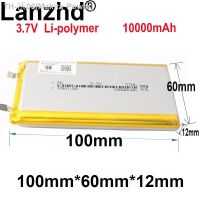 1-10 PCS Lithium polymer battery 3.7V 10000mAh 1260100 flexible packaging suitable for mobile power battery Bluetooth speaker [ Hot sell ] Makita Power