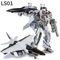 In Stock   BMB Deformation Robot L LS-01 Oversized 27 Cm Alloy TF Nitro Zeus Aircraft Movable Figures - No Purple Rubber Tube