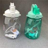 【cw】Water Cup Male and Female Large Capacity 1300ml Big Belly Water Bottle Pot with Straw Portable Cute Plastic Summer Cup 【hot】