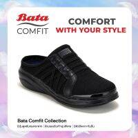 Bata บาจา Comfit รองเท้าเพื่อสุขภาพแบบสวมเปิดส้น สวมใส่ง่าย น้ำหนักเบา สำหรับผู้หญิง สีดำ 6016050 สีขาว 6011050