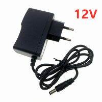 hot【DT】 1PC 100-240V 12V 0.5A 1A 1.5A Converter power Charger Supply 12 V for light strips EVD