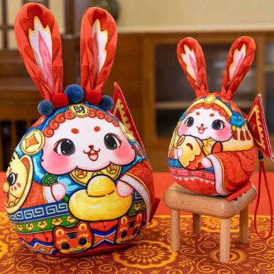 2023 New Spring Year Festival Mascot Rabbit Chinese Zodiac Toy Decoration Plush